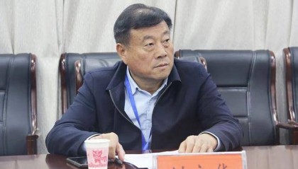 徐州市贾汪区政协原副主席刘安华被查