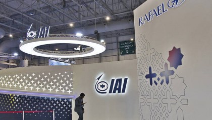 美媒：卡塔尔遭到空袭后，以色列公司被禁止参加迪拜航展