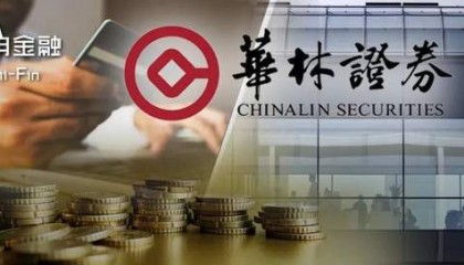 300亿华林证券，又换了一个CEO！