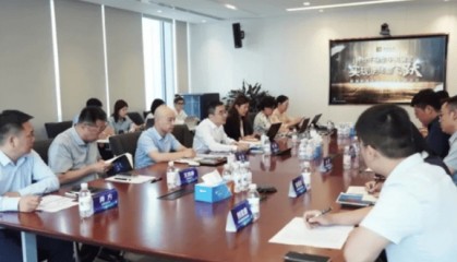 联储证券2024年财富条线中期会议：强化合规管理，加速转型升级