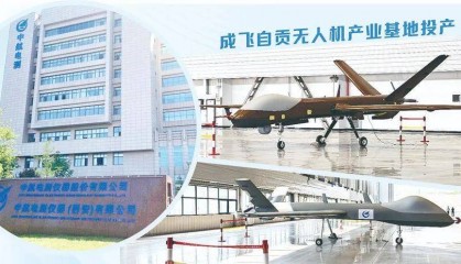 中航电测百亿级“蛇吞象” ，军工央企并购加速证券化进程｜并购重组活跃资本市场系列报道