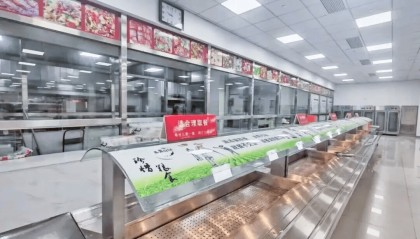 多地宣布：国庆期间机关食堂向社会开放，有食堂4菜1汤15元，可订桌席