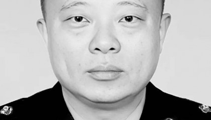 郭雪峰局长在值班期间，突发疾病，不幸因公殉职