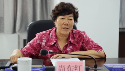 尚东红，被查