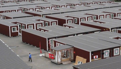 国际奥委会主席考察名古屋亚运住宿后说...