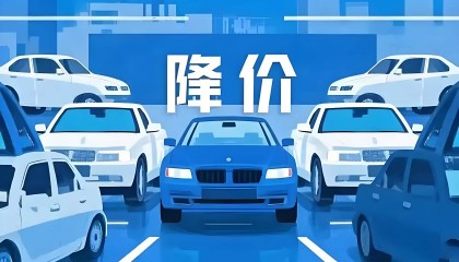 5.58万一辆车！比亚迪再掀价格战、吉利率先响应，车企降本能力迎极限考验