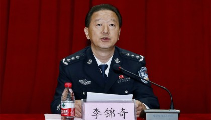 曾任辽宁警察学院院长、党委书记，李锦奇被查