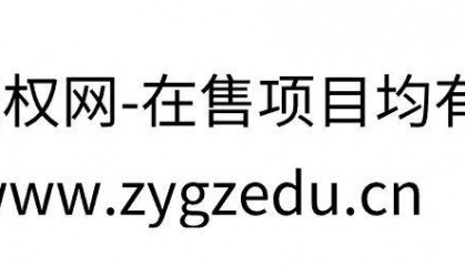 HY1号私募证券投资基金