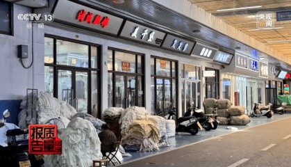 你穿的“100%绵羊绒”，可能一根羊绒都没有