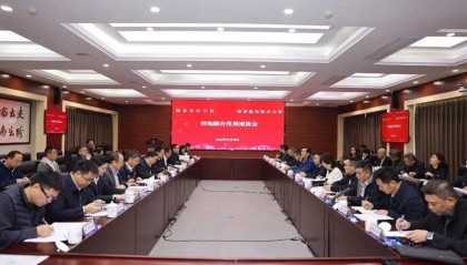 “十四五”时期南京航空航天大学与南京江宁区企业合作项目达417项