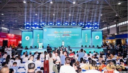 中国酱香白酒核心产区（仁怀）美酒献华夏（贵阳站）宣传推介暨“亲民酒·口粮酒”上市发布会在贵阳举行