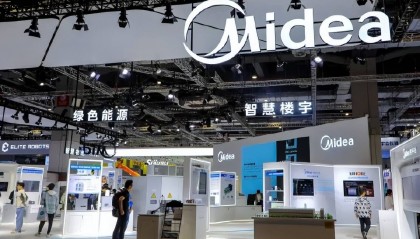 美的董事长方洪波：内部沟通禁止使用PPT