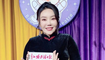 脱口秀演员李波专访：哈尔滨人均段子手，想挖掘本土喜剧人才
