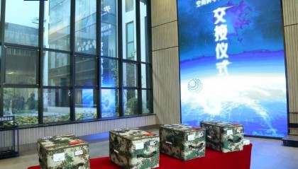 约34.6公斤！神十八带回“太空特产” 涉及28项科学实验项目