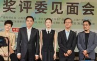 云南籍演员童瑶首次担任上海电视节白玉兰奖评委