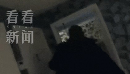 携500亿元比特币出逃的女商人钱志敏，在卧室被抓捕时画面最新披露