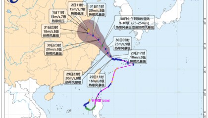 受台风“竹节草”影响，台州部分景区临时关闭