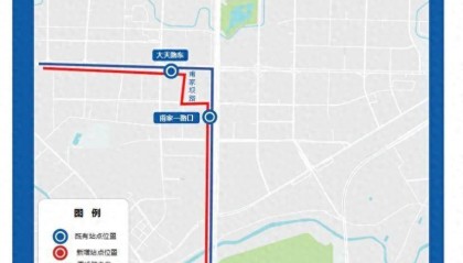 成都公交K15线、K15A线、15路等线路有调整