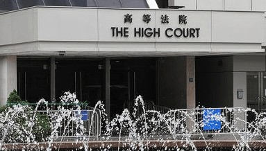 宗庆后遗产争夺战，香港高院8月1日裁决