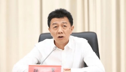 陈晏被公诉，“受贿数额特别巨大”