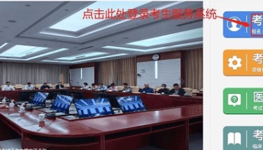 【紧急通知】技能考试地点大揭秘+成绩查询时间公布！