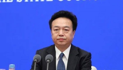 打虎！杨小伟被查