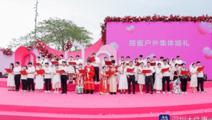 广东公布去年结婚离婚登记数据，深圳均排第一