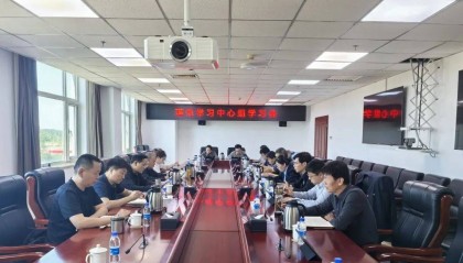 通州区各单位开展深入贯彻中央八项规定精神学习教育学习研讨⑨