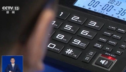 女子被骗转账3万元后，手机内竟无任何记录......“新型诈骗”细节曝光