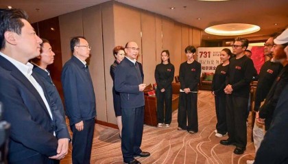 黑龙江省委书记许勤、省政协主席蓝绍敏，出席《731》全球首映