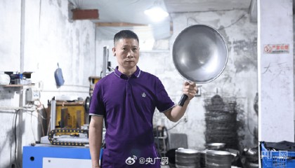 火爆全网的“传家锅”复产，预计售价60元左右，首批产品预计11月就可出厂