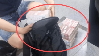 杭州女子从银行取现50万元，出门就交给陌生男人！接到一通电话，瞬间慌了……