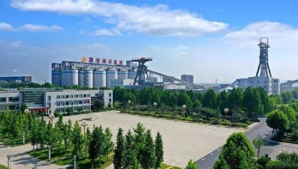 山西一国企薪酬曝光，人均年薪超19.2万元~
