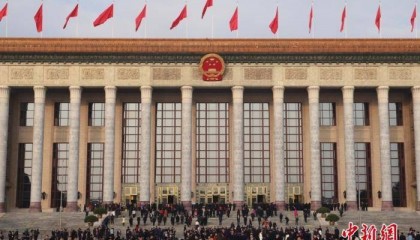 两会今日看点：多位部长将在经济主题记者会答问