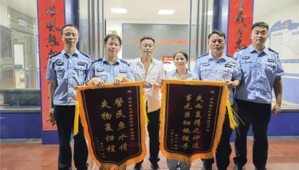 无人机精准锁定，“牛”到家啦！