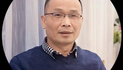 翁国斌：福建证券期货行业持续探索推进金融科技化