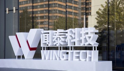 荷兰政府对闻泰科技下手，遭“锁喉”子公司安世半导体前世今生