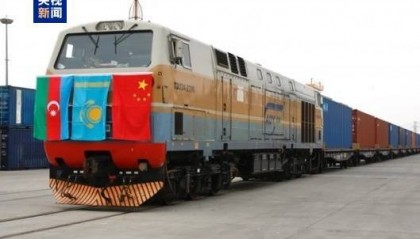 两国贸易史上首次 阿塞拜疆出口中国货物列车由巴库驶往西安