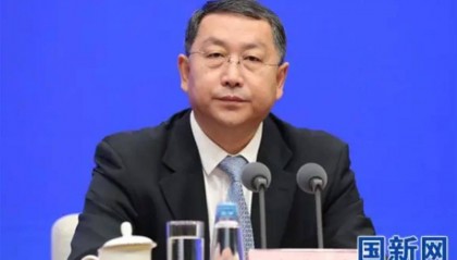 关志鸥任自然资源部党组书记，曾在辽宁、山东两地任职