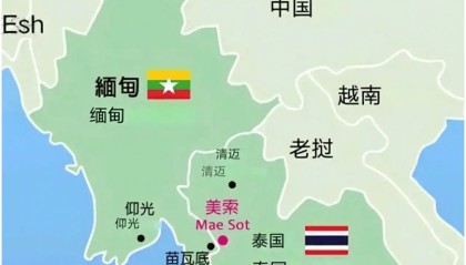 全面升级的缅甸电诈团队，远不是你想象中的草台班子