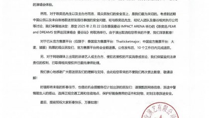 泰国还能去吗？当地旅行社：不去边境，正规跟团游是安全的