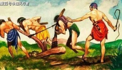 农奴与奴隶的区别