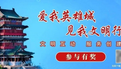 辽宁七旬老太给离世儿媳上坟烧纸，不慎引发山火烧掉58亩林地，获刑八个月缓刑一年