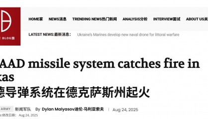 美军再迎噩耗！一声巨响：萨德反导核心当街变废铁，现场燃起大火