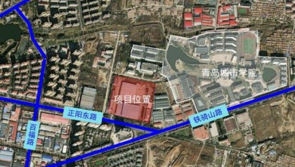 规划出炉，青岛这所大学将扩建！
