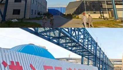 恒逸石化子公司被曝标语“进厂区，请放弃一切自由”