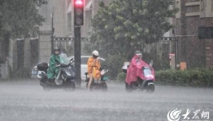 暴雨黄色预警 济宁主城四区有中到大雨，局部暴雨