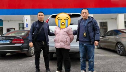 女子“扫楼”发现有人将钥匙藏于家门口地垫下，进屋盗走价值4万元金银首饰被抓