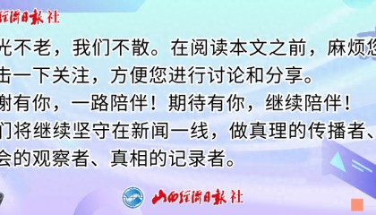 中信证券烦心事：遭监管现场督导、撤回7家IPO项目、业绩股价齐跌……