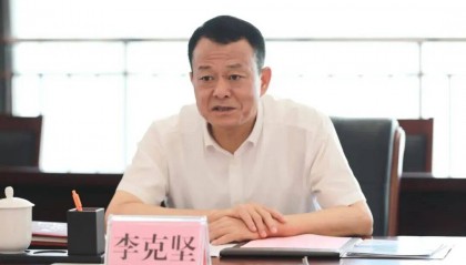 江西省政府秘书长调整